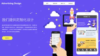 上帝與網(wǎng)絡信息技術開發(fā) 數(shù)字時代的信仰融合與倫理思考